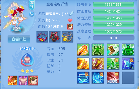 微信图片_20260920171403_146_7411.png