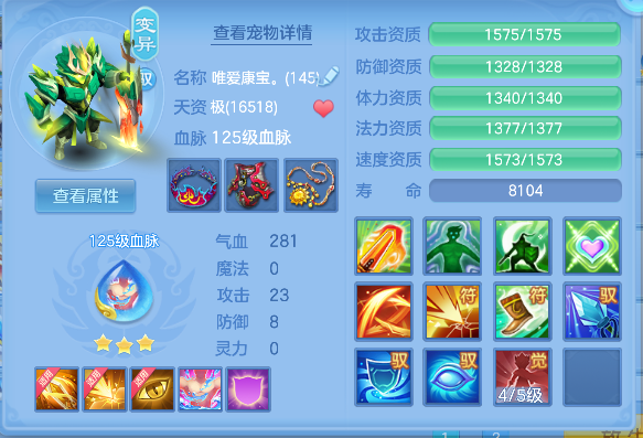 微信图片_20260920171458_149_7411.png