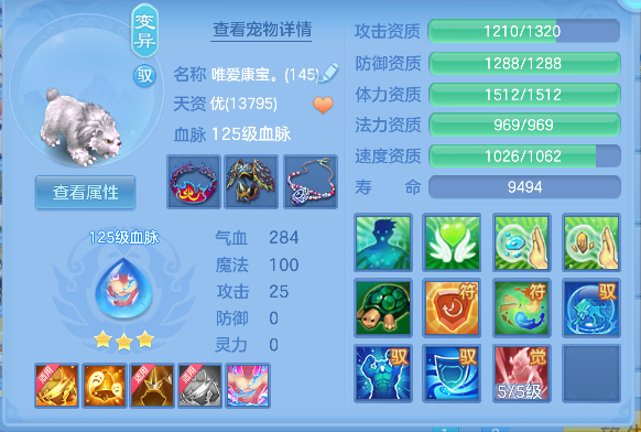 微信图片_20260920171403_147_7411.png