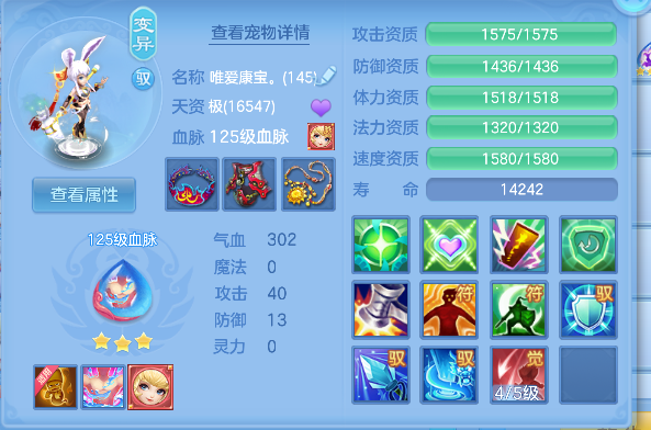 微信图片_20260920171403_144_7411.png