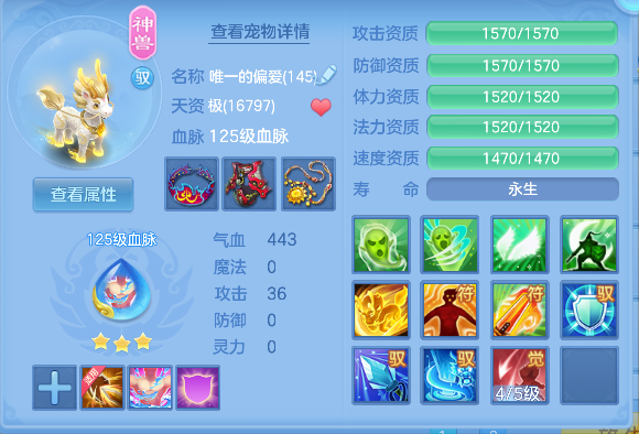 微信图片_20260920171458_148_7411.png