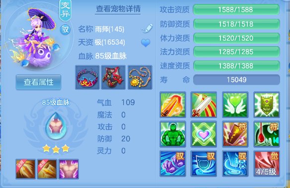 微信图片_20260920171458_155_7411.png