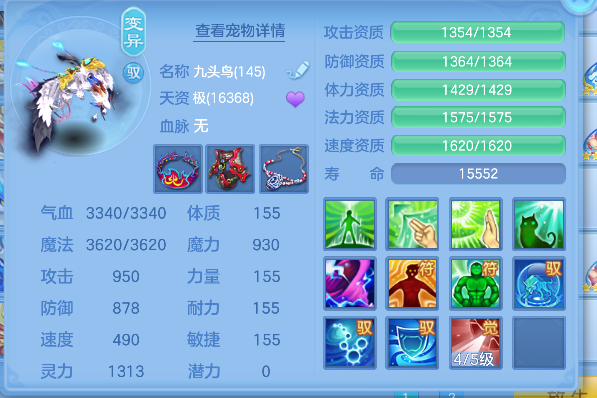 微信图片_20260920171458_154_7411.png