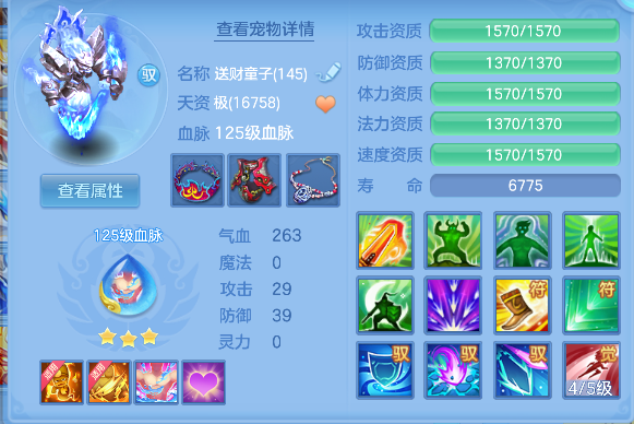微信图片_20260920171458_152_7411.png