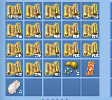 微信图片_20260920171535_162_7411.png