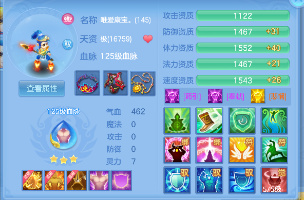 微信图片_20260920171534_159_7411.png