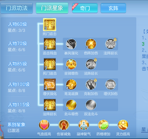 微信图片_20260920171546_168_7411.png