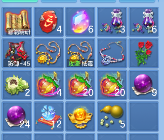 微信图片_20260920171535_163_7411.png