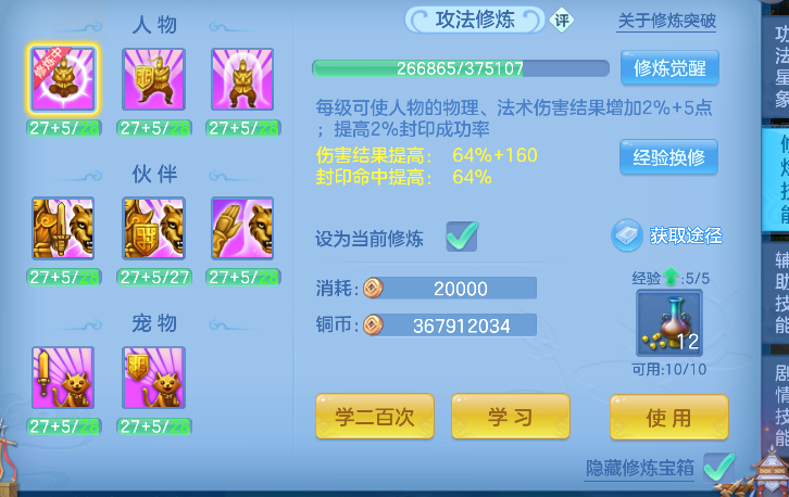 微信图片_20260920171546_170_7411.png