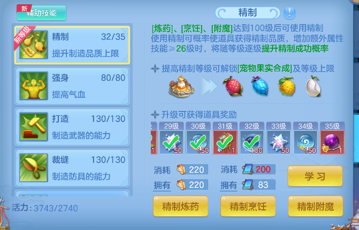 微信图片_20260920171546_171_7411.png