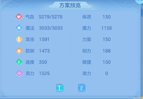 微信图片_20260920171546_173_7411.png