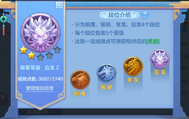 微信图片_20260920171546_174_7411.png