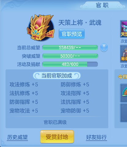 微信图片_20260920171546_172_7411.png