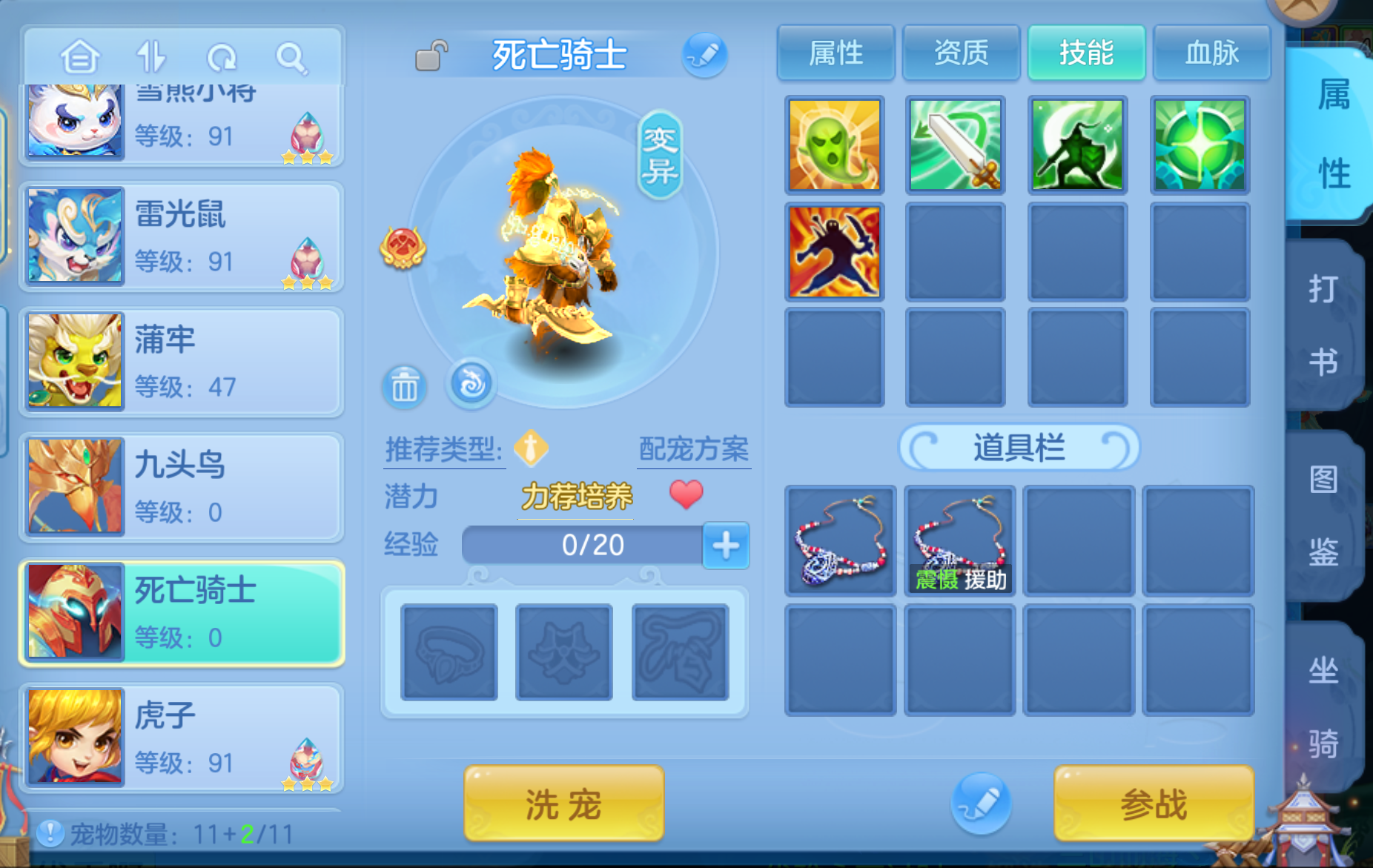 bc5edc9cd56d46b2cfa2867d6d2a5d13.png