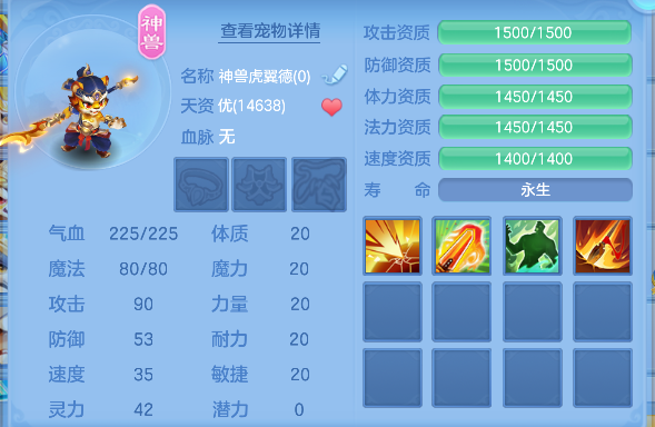 微信图片_20260919174450_174_7619.png