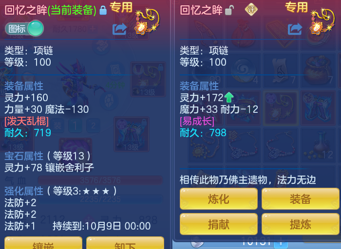 微信图片_20260920093743_24_8771.png