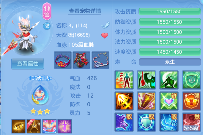 微信图片_20260920093823_33_8771.png