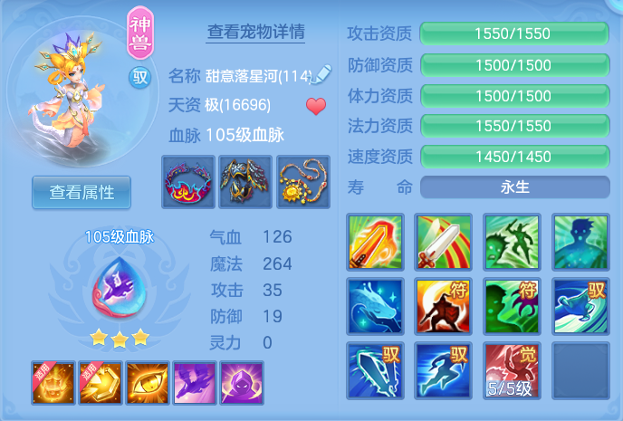 微信图片_20260920093823_30_8771.png