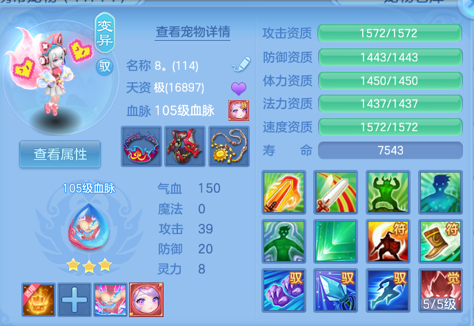 微信图片_20260920094211_44_8771.png
