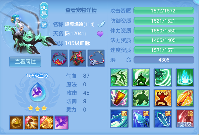 微信图片_20260920094317_46_8771.png