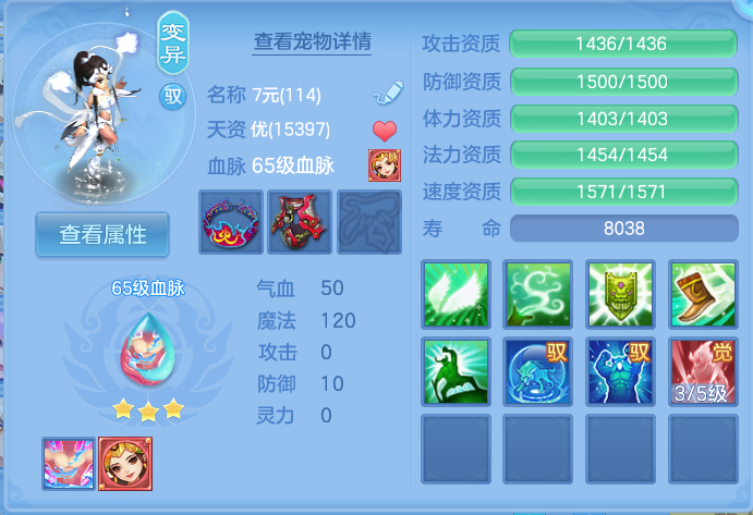 微信图片_20260920094317_50_8771.png