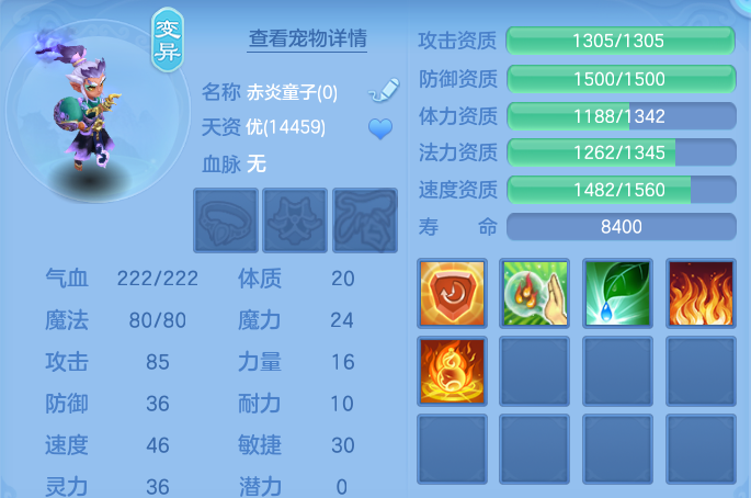 微信图片_20260920094317_48_8771.png