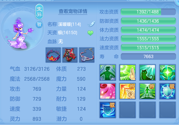 微信图片_20260920094445_54_8771.png