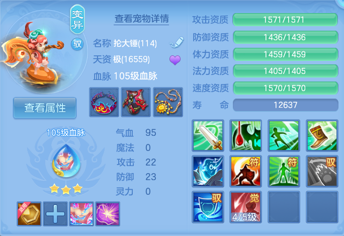 微信图片_20260920094446_61_8771.png