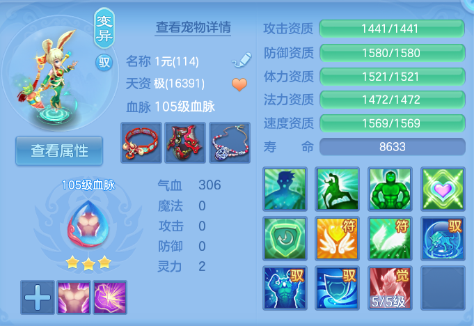 微信图片_20260920094446_60_8771.png