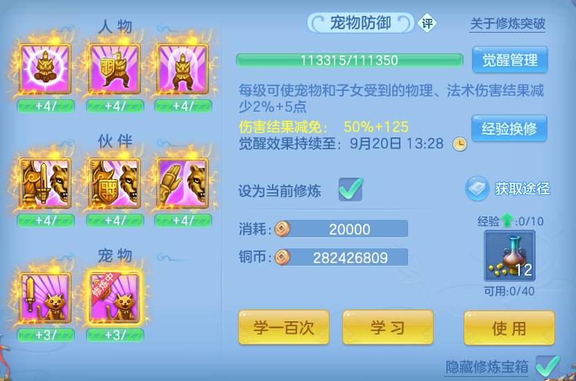 微信图片_20260920094619_75_8771.png