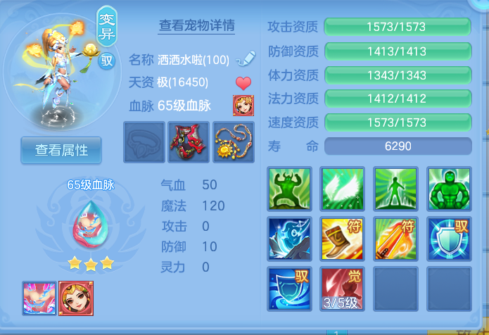 微信图片_20260920095847_32_8773.png