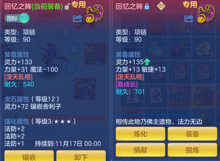 微信图片_20260920095644_16_8773.png