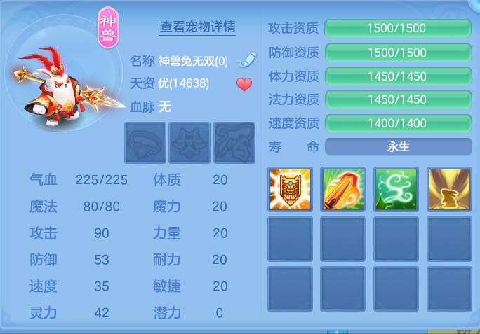 微信图片_20260920095724_24_8773.png