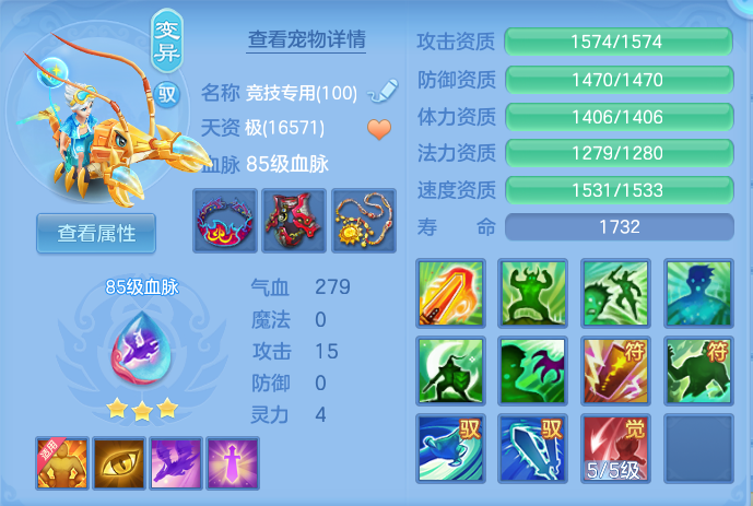 微信图片_20260920095847_30_8773.png