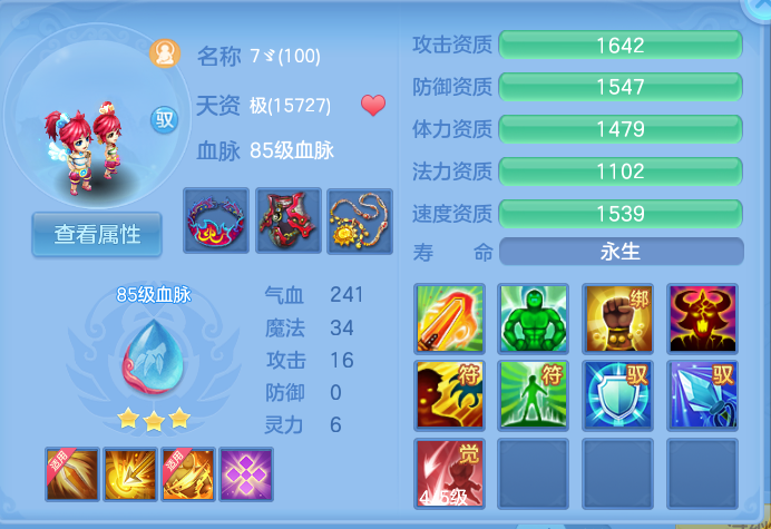 微信图片_20260920095848_37_8773.png