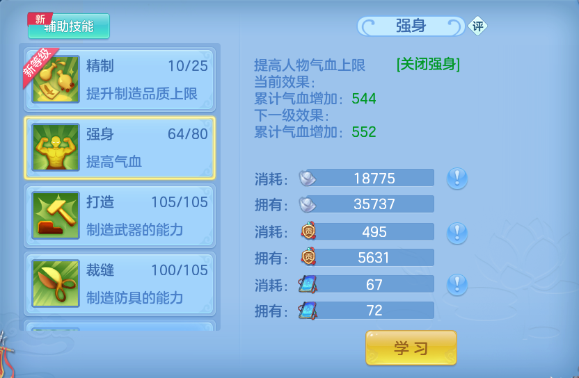 微信图片_20260920100052_46_8773.png