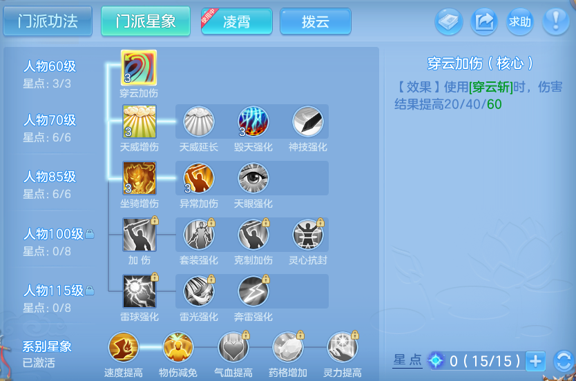 微信图片_20260920100051_43_8773.png