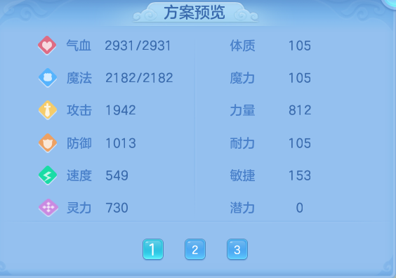 微信图片_20260920100052_50_8773.png