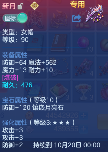 微信图片_20260920101407_18_8775.png