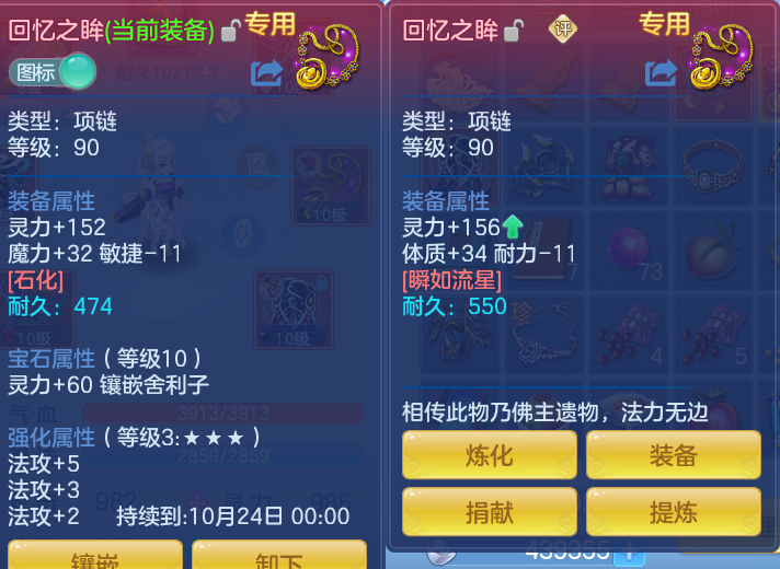 微信图片_20260920101407_19_8775.png