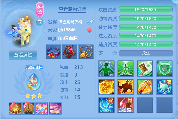 微信图片_20260920101655_26_8775.png