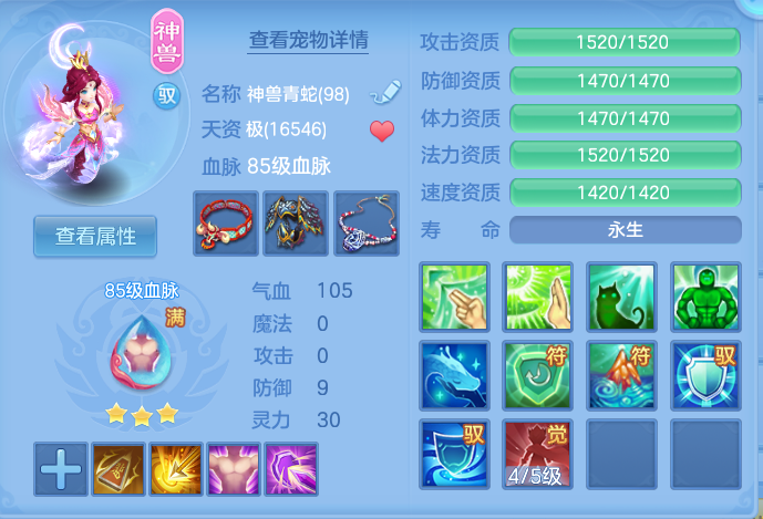 微信图片_20260920101655_24_8775.png