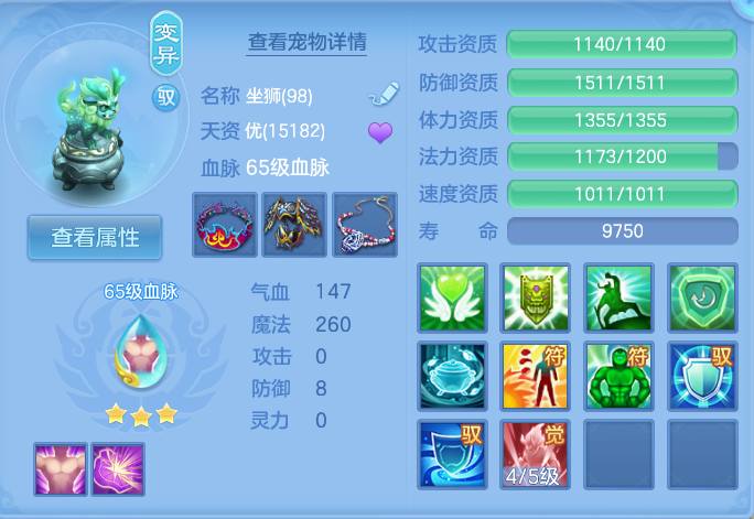 微信图片_20260920101655_29_8775.png