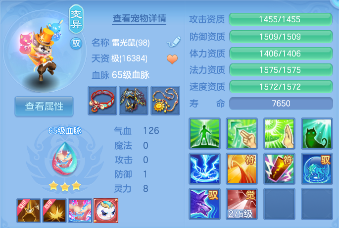 微信图片_20260920101656_33_8775.png