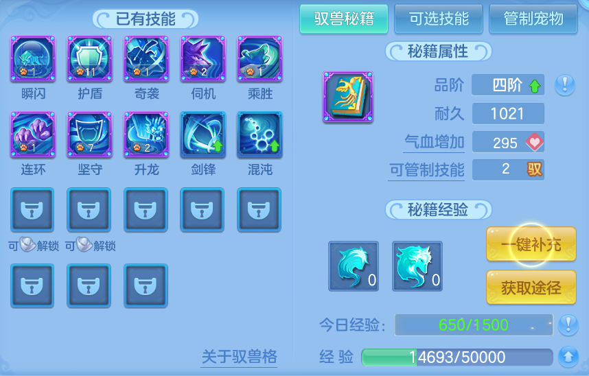 微信图片_20260920101657_41_8775.png