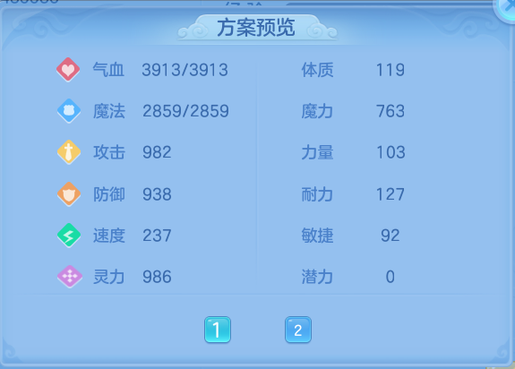 微信图片_20260920101730_50_8775.png