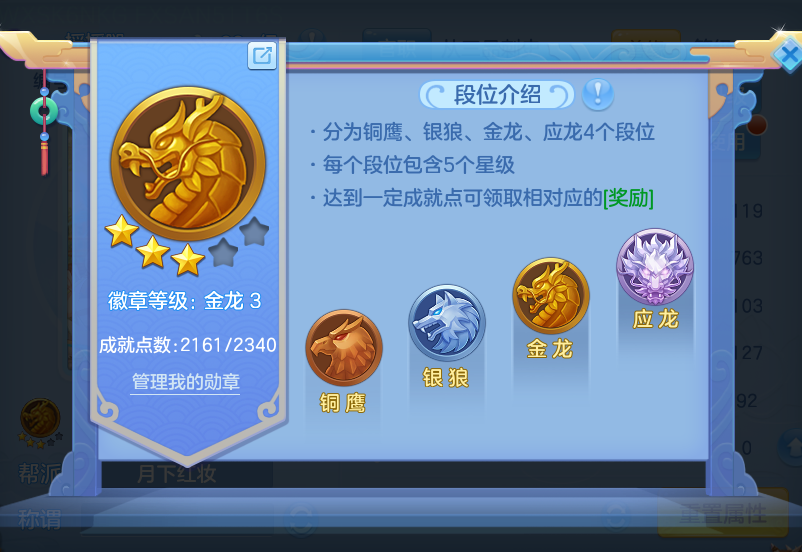 微信图片_20260920101730_49_8775.png