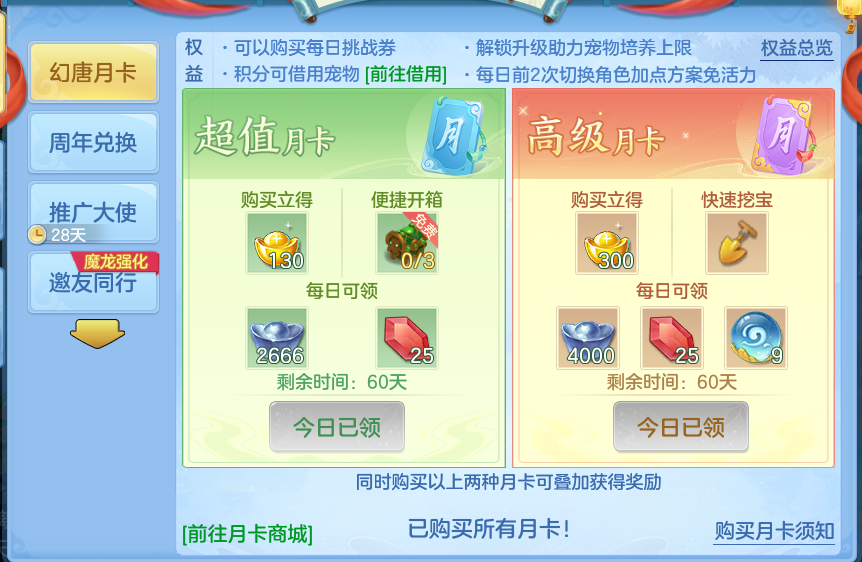 微信图片_20260920101756_52_8775.png
