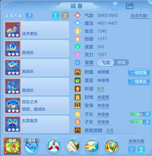 微信图片_20260920103702_26_8753.png