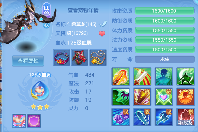微信图片_20260920103816_36_8753.png